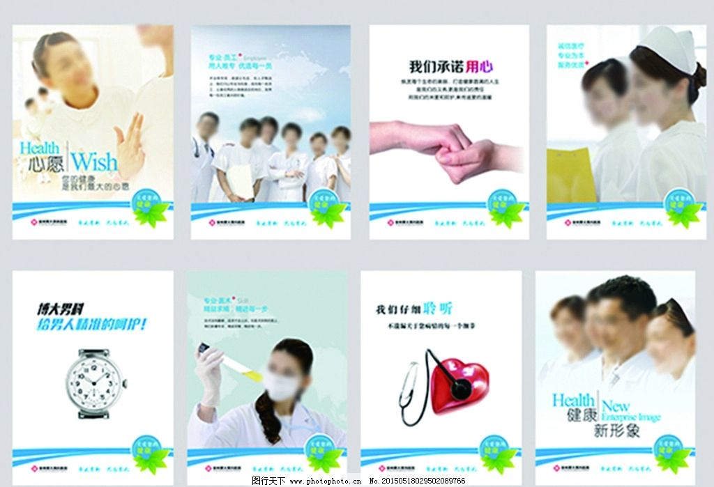 口腔健康，微笑綻放——口腔科醫療服務風采展示